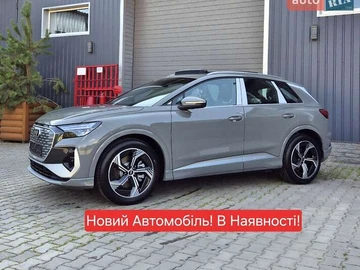 Авто Audi Q4 E-Tron 2025 № 8401298