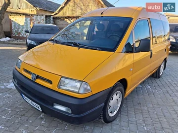 Авто Peugeot Expert 2003 № 8401695