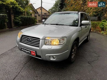 Авто Subaru Forester 2006 № 8402257