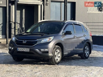 Авто Honda Cr-V 2015 № 8402519