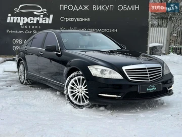 Авто Mercedes S-Class 2010 № 8402536