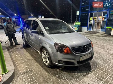 Авто Opel Zafira 2008 № 8402793