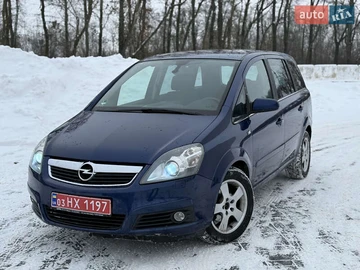 Авто Opel Zafira 2006 № 8402806
