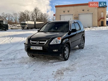 Авто Honda Cr-V 2003 № 8402815