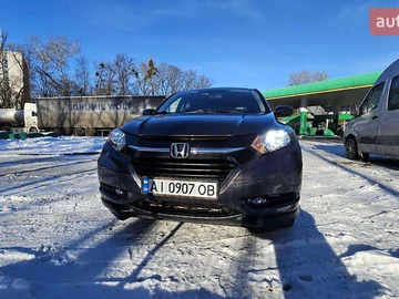 Авто Honda Hr-V 2016 № 8403621