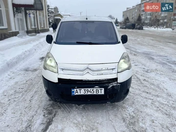 Авто Citroen Berlingo 2008 № 8404359