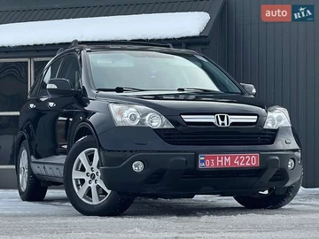 Авто Honda Cr-V 2008 № 8404903