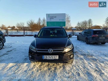 Авто Volkswagen Tiguan 2015 № 8404975