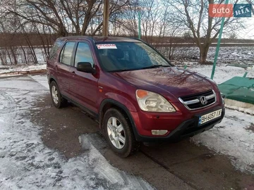Авто Honda Cr-V 2003 № 8405225