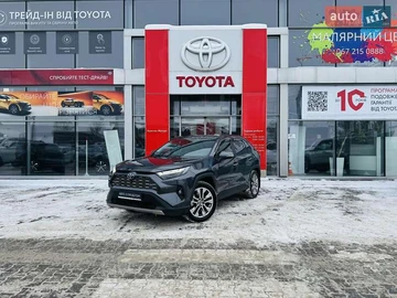 Авто Toyota Rav4 2023 № 8405643