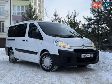 Авто Citroen Jumpy 2009 № 8406607