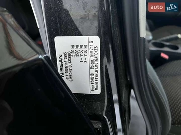 Авто Nissan Qashqai 2008 № 8406895