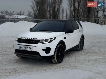 Авто Land Rover Discovery Sport 2018 № 8407357