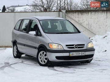 Авто Opel Zafira 2004 № 8407473