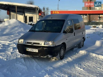 Авто Citroen Jumpy 1999 № 8408430