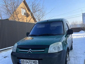 Авто Citroen Berlingo 2005 № 8408793