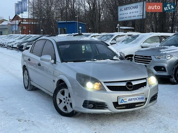 Авто Opel Vectra 2006 № 8408795