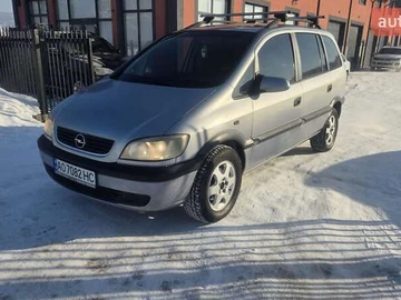 Авто Opel Zafira 2001 № 8410161