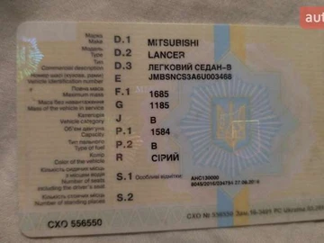 Авто Mitsubishi Lancer 2006 № 8410237