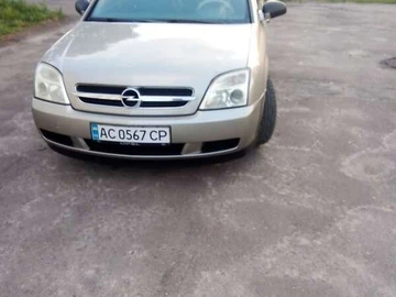 Авто Opel Vectra 2002 № 8410244