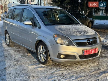 Авто Opel Zafira 2006 № 8410569