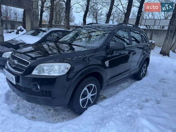 Авто Chevrolet Captiva 2008 № 8410737