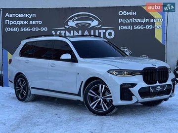 Авто BMW X7 2019 № 8412288