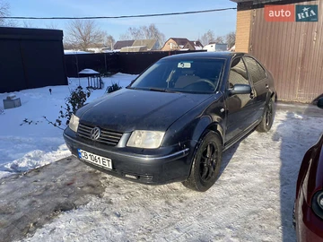 Авто Volkswagen Bora 2003 № 8413674