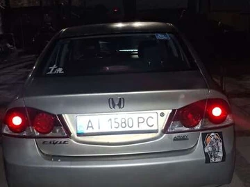 Авто Honda Civic 2008 № 8415658