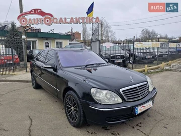 Авто Mercedes S-Class 2003 № 8415964