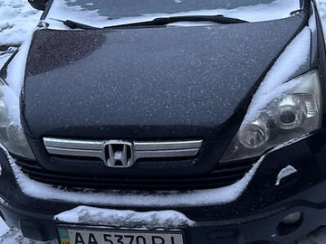 Авто Honda Cr-V 2008 № 8416262