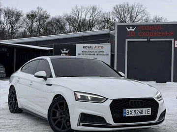 Авто Audi A5 2017 № 8417149