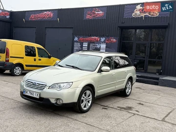 Авто Subaru Outback 2007 № 8417209