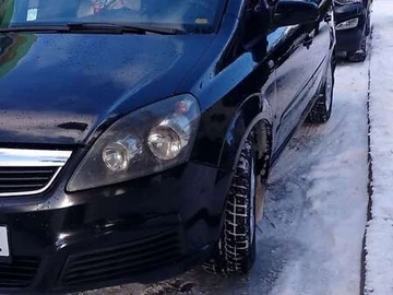 Авто Opel Zafira 2005 № 8417799