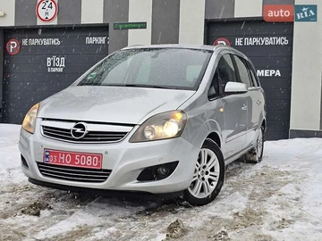 Авто Opel Zafira 2009 № 8417827