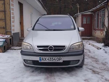 Авто Opel Zafira 2003 № 8418837