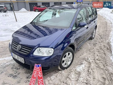 Авто Volkswagen Touran 2005 № 8418933