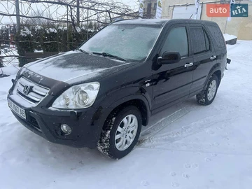Авто Honda Cr-V 2005 № 8420281