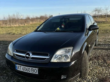 Авто Opel Vectra 2005 № 8420949