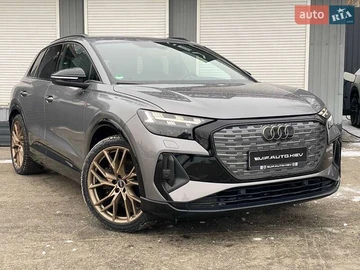 Авто Audi Q4 E-Tron 2021 № 8421095