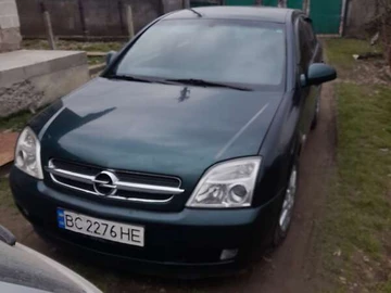 Авто Opel Vectra 2004 № 8421478