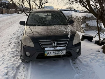 Авто Honda Cr-V 2005 № 8422367