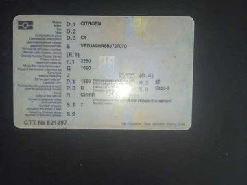 Авто Citroen C4 Picasso 2011 № 8422372