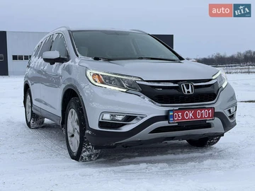 Авто Honda Cr-V 2016 № 8423658