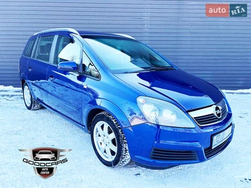 Авто Opel Zafira 2006 № 8425021