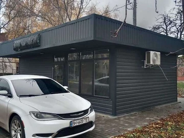 Авто Chrysler 200 2014 № 8425549