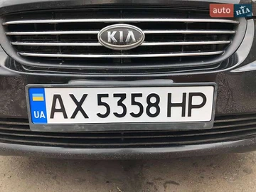 Авто KIA Magentis 2007 № 8425971