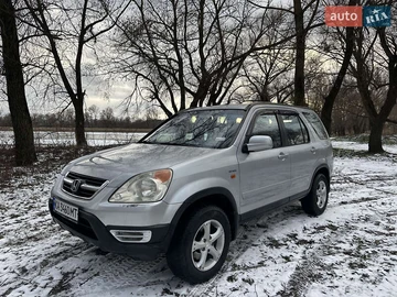 Авто Honda Cr-V 2002 № 8426135