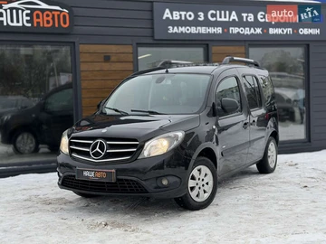 Авто Mercedes Citan 2017 № 8426312