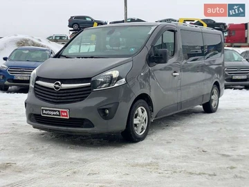Авто Opel Vivaro 2015 № 8426339